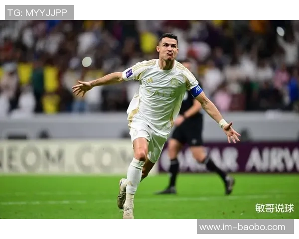 德约与C罗同梦并行澳网争冠追求25冠C罗需再进39球